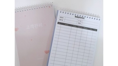 놓치면 손해! 혜택 가득 회원관리카드 솔직 후기 💳✨